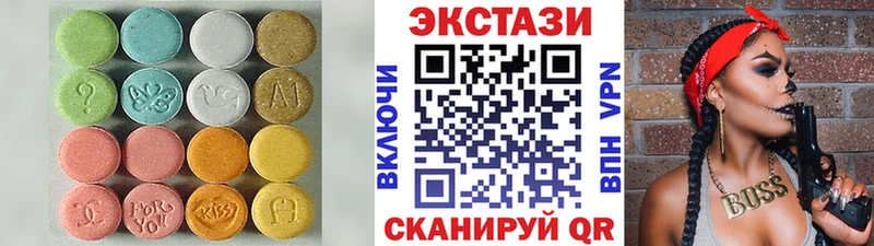 mega tor  площадка состав  Ecstasy 300 mg  Углич 