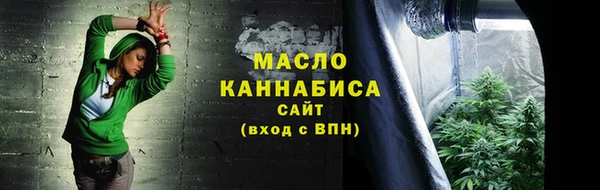 прущая мука Навашино