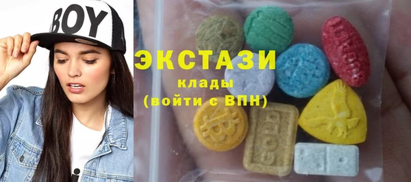 прущая мука Навашино