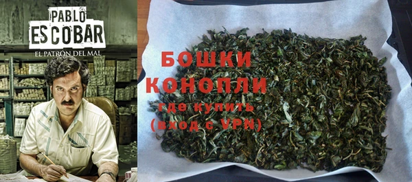прущая мука Навашино