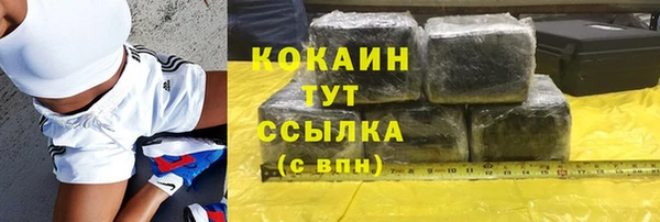 МДПВ Наволоки