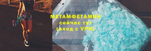 прущая мука Надым
