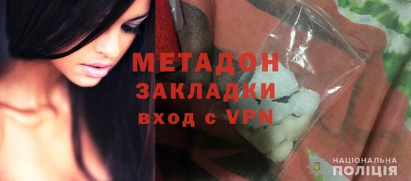 прущая мука Навашино