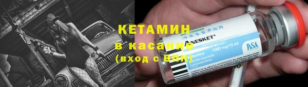 прущая мука Надым