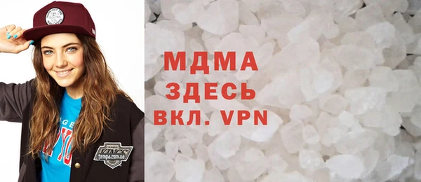 МДПВ Наволоки
