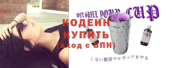 прущая мука Надым