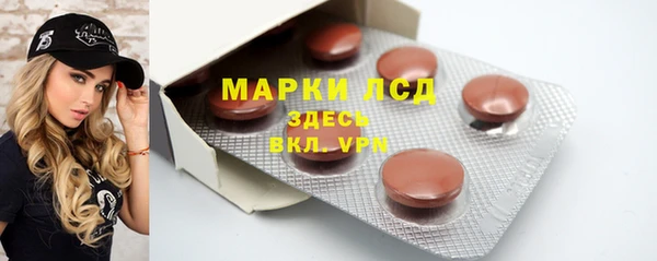 МДПВ Наволоки