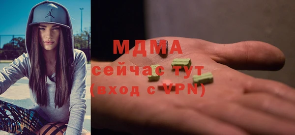 прущая мука Надым