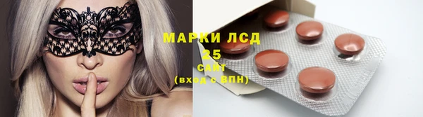 прущая мука Навашино