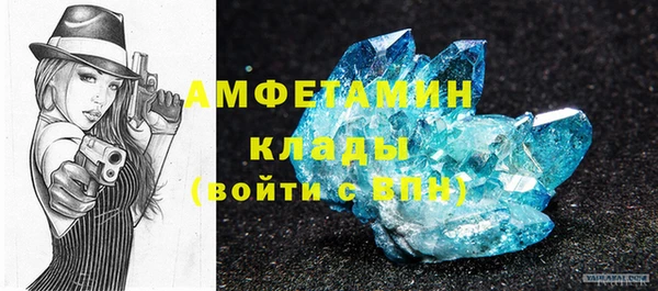 прущая мука Навашино
