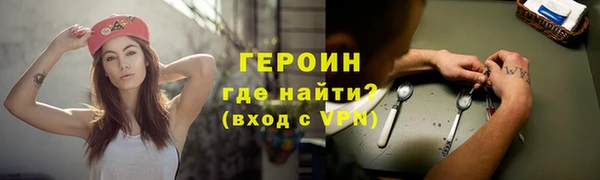 прущая мука Надым