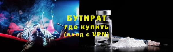 МДПВ Наволоки