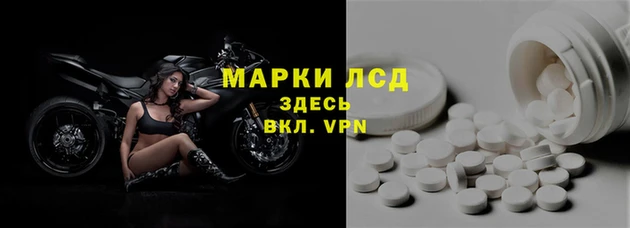 прущая мука Надым