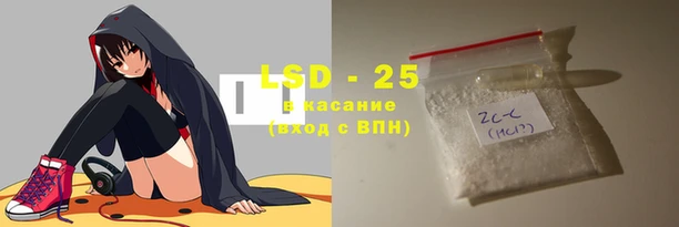 прущая мука Навашино