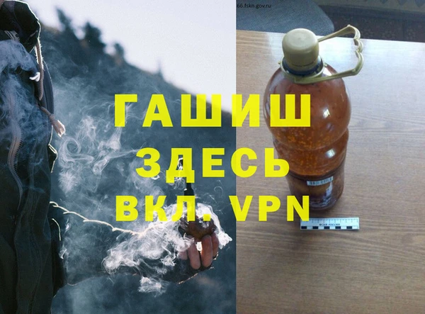 прущая мука Надым