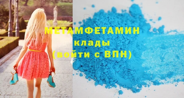 МДПВ Наволоки