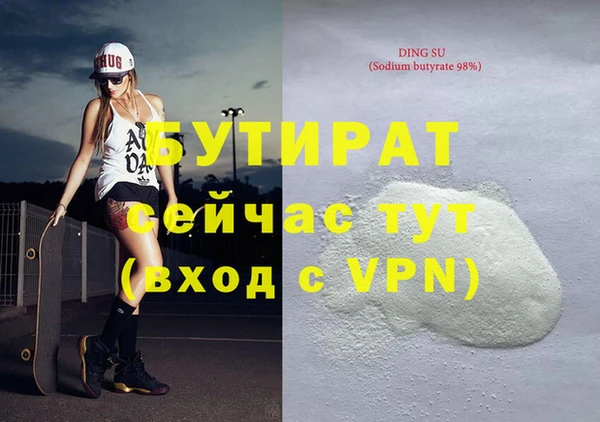 МДПВ Наволоки