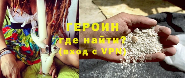прущая мука Надым