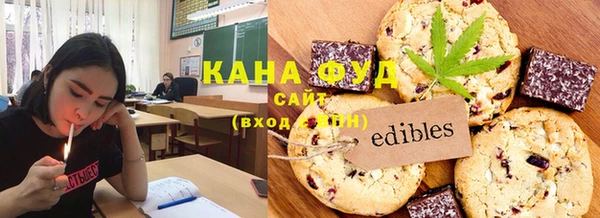 прущая мука Надым