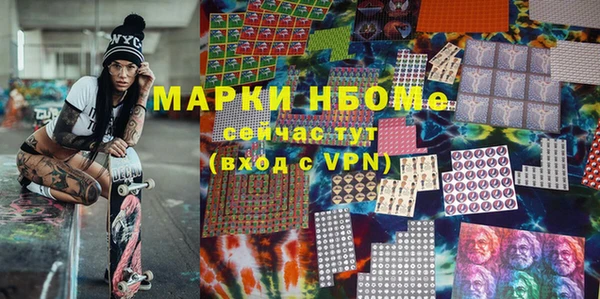 МДПВ Наволоки