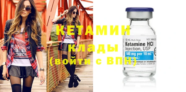 прущая мука Надым