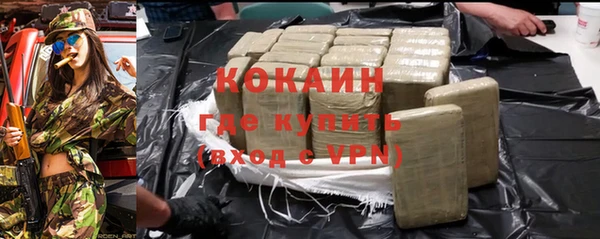 прущая мука Навашино