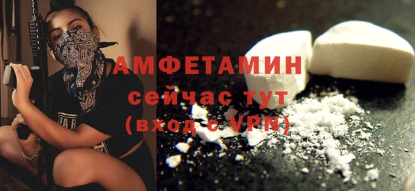 прущая мука Навашино