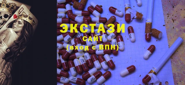 прущая мука Надым