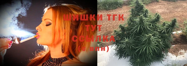 прущая мука Навашино
