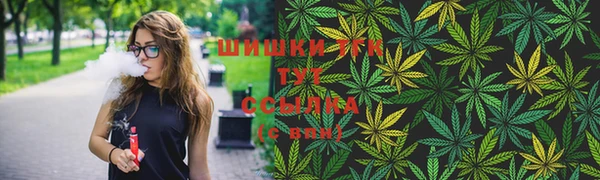 прущая мука Надым