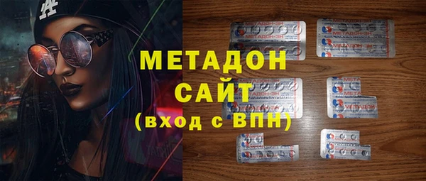 МДПВ Наволоки
