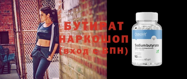 МДПВ Наволоки