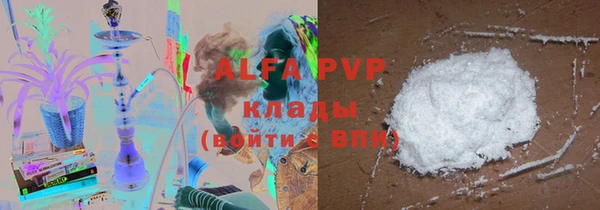 МДПВ Наволоки