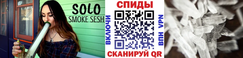 mega ссылки Углич МЕТАМФЕТАМИН кристалл